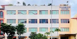 Teambuild Centre (D14), Retail #617491291